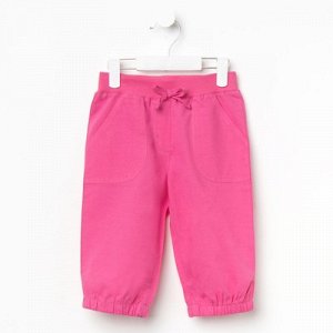 Бриджи для девочки, рост 110 см, цвет розовый CK 7T069
