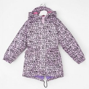 Куртка-парка для девочки, БД 0004.1, лаванда, 128 см