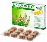 Шалфей Натур Продукт Пастилки №12 (Бад)