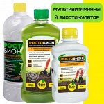 БИО-комплекс Ростобион 1 л кругл.