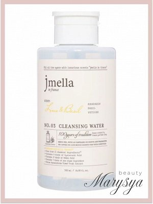 JMELLA (JMSolution) In France Lime & Basil Cleansing Water Очищающая вода для снятия макияжа Лайм и Базилик 500 мл