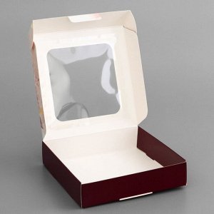Коробка подарочная сборная с окном, упаковка, «Самой прекрасной», 13x13x3 см