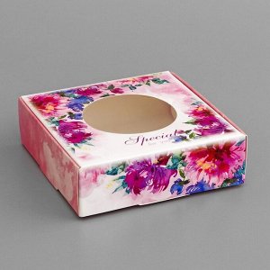 Коробка подарочная сборная с окном, упаковка, «Подарок для тебя», 10x10x3 см