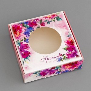 Коробка подарочная сборная с окном, упаковка, «Подарок для тебя», 10x10x3 см