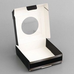 Коробка подарочная сборная с окном, упаковка, «Подарок для тебя», 10x10x3 см