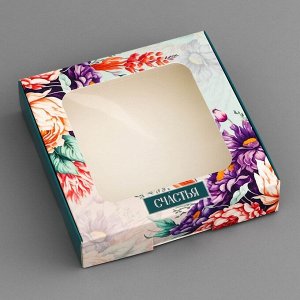 Коробка подарочная сборная с окном, упаковка, «Цветочки», 13x13x3 см