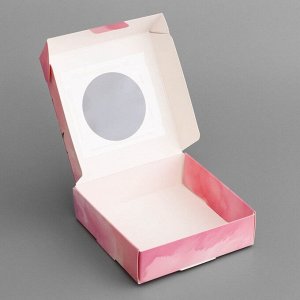 Коробка подарочная сборная с окном, упаковка, «Самой красивой», 10x10x3 см