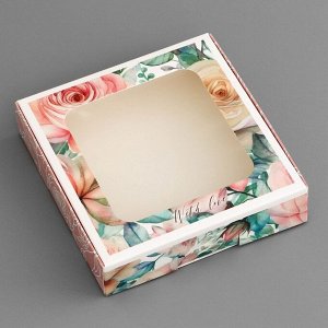 Коробка подарочная сборная с окном, упаковка, «С любовью», 13x13x3 см