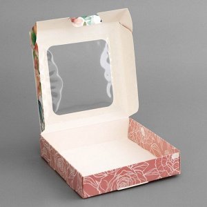 Коробка подарочная сборная с окном, упаковка, «С любовью», 13x13x3 см