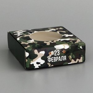 Коробка подарочная сборная с окном, упаковка, «Камуфляж», 10x10x3 см