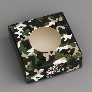 Коробка подарочная сборная с окном, упаковка, «Камуфляж», 10x10x3 см
