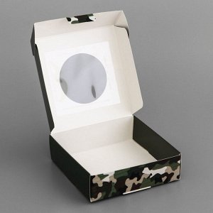 Коробка подарочная сборная с окном, упаковка, «Камуфляж», 10x10x3 см
