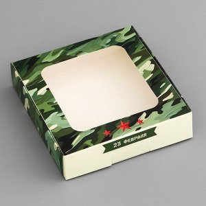 Коробка подарочная сборная с окном, упаковка, «Камуфляж», 13x13x3 см
