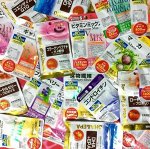 Японские витамины для здоровья и иммунитета DAISO