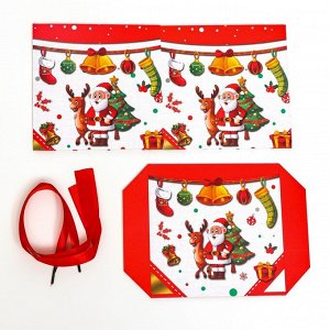 Коробка Самосборная "Дед мороз и Елка" 15х15х15 см 10724301
