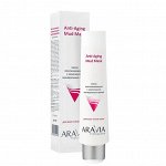 ARAVIA Professional Маска омолаживающая с комплексом минеральных грязей. Аравия