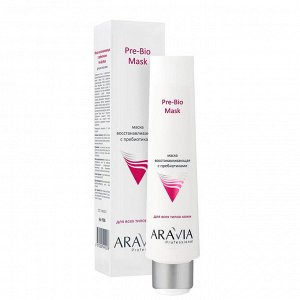 "ARAVIA Professional" Маска восстанавливающая с пребиотиками Pre-Bio Mask, 100 мл/15