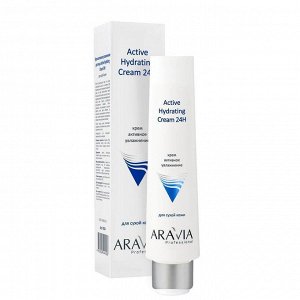 Крем для лица активное увлажнение Active Hydrating Cream 24H ARAVIA 100 мл