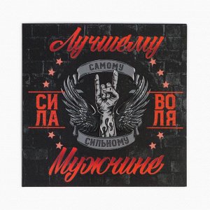 Набор подарочный