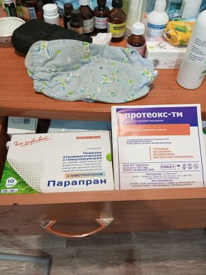Салфетки профилактика и лечение пролежни