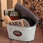 Идеальный подарок вашему мужчине