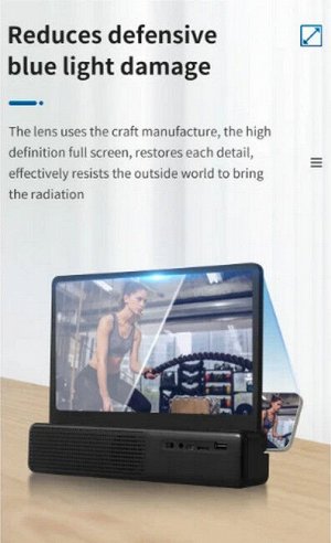 Мобильный увеличитель экрана смартфона Andowl Q-P7 HD 10 дюймов с BT динамиком