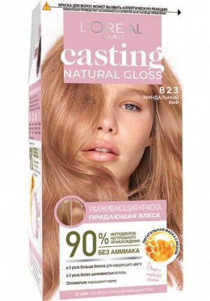 Лореаль Краска-уход для волос Casting Natural Gloss без аммиака, оттенок 823, миндальный раф,Loreal