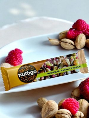 Батончик «ФИСТАШКА, МАЛИНА И КЕШЬЮ» «Nut&Go», 28 г