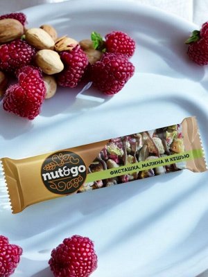 Батончик «ФИСТАШКА, МАЛИНА И КЕШЬЮ» «Nut&Go», 28 г