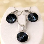 Комплект SWAROVSKI Н01- 4164
