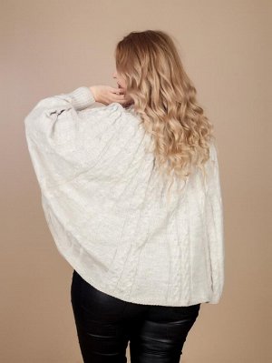 Пончо бежевый