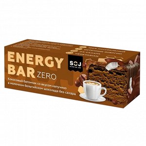 Батончик 905 Energy Bar ZERO с капучино в молочном шоколаде без сахара 45 г