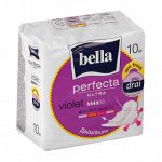 Прокладки женские bella Perfecta Ultra Violet Deo Fresh, 10 шт.