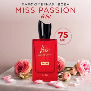 DILIS LA VIE Парфюмерная вода для женщин "Ms.Passion Eclat" (Si Passione Eclat G.Armani) 75 мл