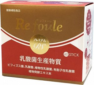 ENZYM Re Foule Premium PS - синбиотик для слаженной работы ЖКТ