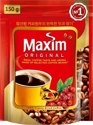 Кофе растворимый Максим [150гр, Россия]