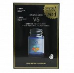 RAINBOW L&#039;AFFAIR AQUA BLACK SKIN RENEWAL BLACK MASK Маска для лица с эффектом лифтинга 30 мл.