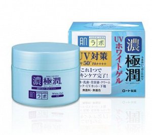 HadaLabo Gokujyun UV White Gel SPF50+/PA++++ - солнцезащитный гель 7 в 1