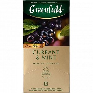 Чай черный Greenfield Currant and Mint [25пак, смородина и мята, Россия]