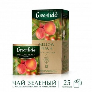 Чай зеленый Greenfield Mellow Peach [25пак, персик и мандарин, Россия]