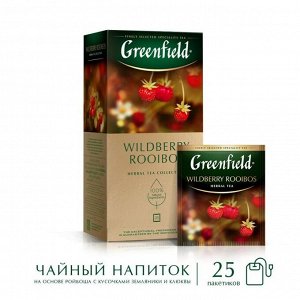 Чай травяной Greenfield Wildberry Rooibos [25пак, земляника и клюква, Россия]