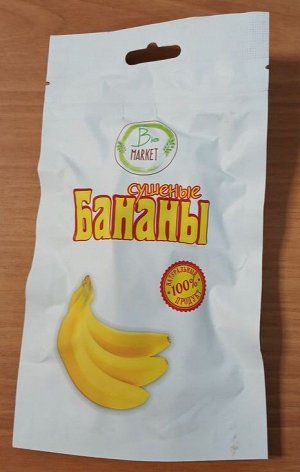 Банан вялен. 100гр