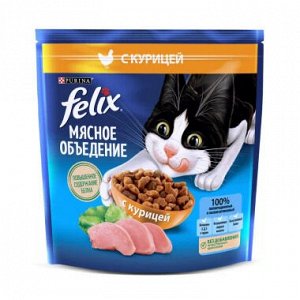 Сухой корм для кошек Felix Мясное объедение с курицей, 600 г