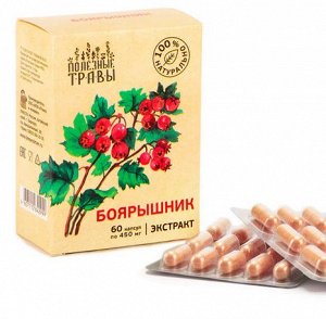 "БОЯРЫШНИК" растительный экстракт, №60, капс.по 450мг