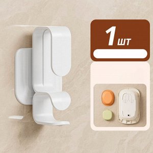 Настенный держатель-крючок для тазика