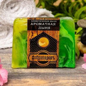 Косметическое мыло для бани и сауны  "Ароматная дыня", "Добропаровъ", 100 гр.