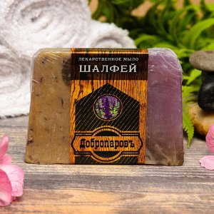 Лекарственное мыло для бани и сауны "Шалфей", "Добропаровъ", 100 гр.
