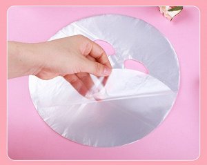 Маски для лица полиэтиленовые (косметические, одноразовые), 100 шт