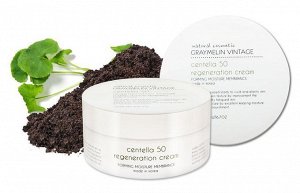 KR/ GRAYMELIN Centella 50 Regeneration Cream Крем для лица с Центеллой,200мл