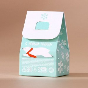 Бомбочка для ванны URAL LAB, 40 г, аромат ледяной смородины, Новый Год